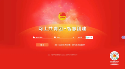 点击《微信图片_2026-06-10_130410_734.png》查看详情 点击《微信图片_2026-06-10_130410_734.png》查看详情